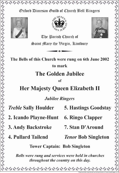 A4 Jubilee Plaque (Small) (1)