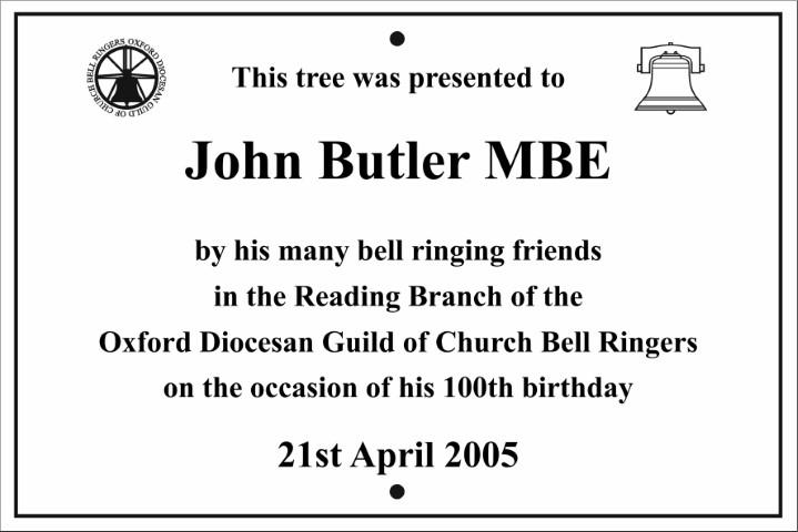 Butler tree (Small) (1)