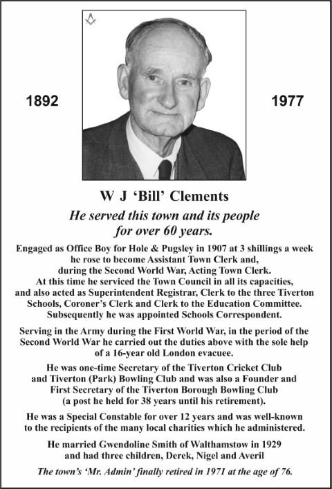 Dad Museum Plaque (Small)