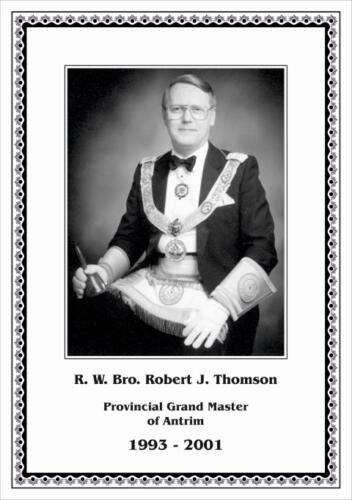 PGM Antrim (Small)